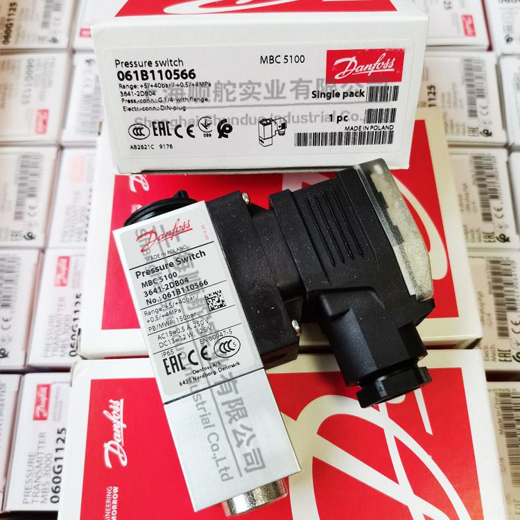 Danfoss丹佛斯压力开关MBC5100061B110566061B00046606110466