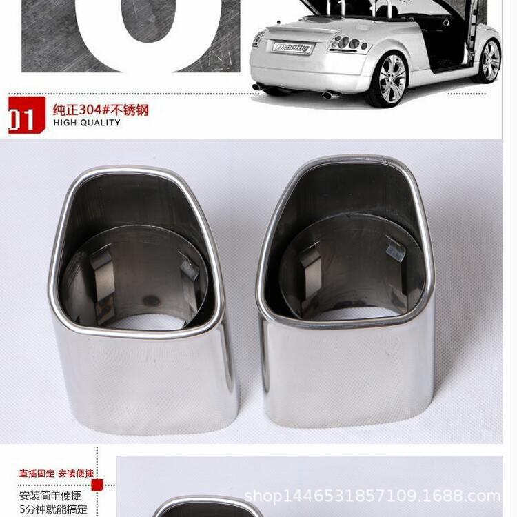沃尔沃改装尾喉XC60V60S60XC90尾喉排气管XC60尾喉专用改装