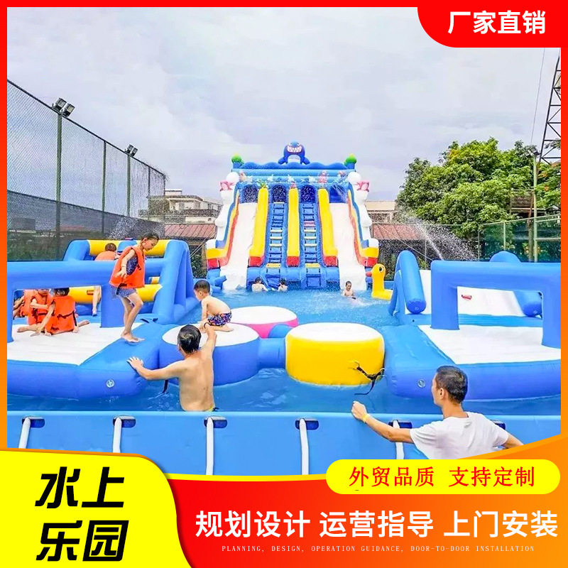 大型儿童充气水上乐园室内外滑梯