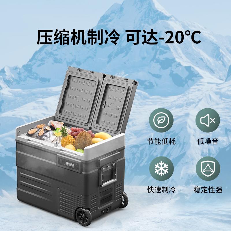 冰虎压缩机车载冰箱车家两用冷冻冷藏12v24v便携CF35宿舍小冰箱
