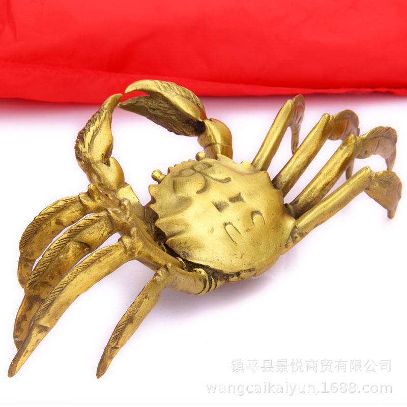 铜螃蟹摆件铜钱螃蟹仿古大小号螃蟹摆件工艺品寓意八方来财