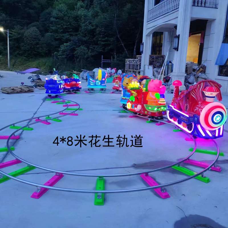 户外广场多人位轨道火车旋转型多座位轨道车遥控启动设备座位可选