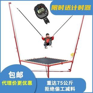 电动款摆摊商用户外儿童广场折叠蹦极床方形蹦蹦床家庭带灯跳跳床