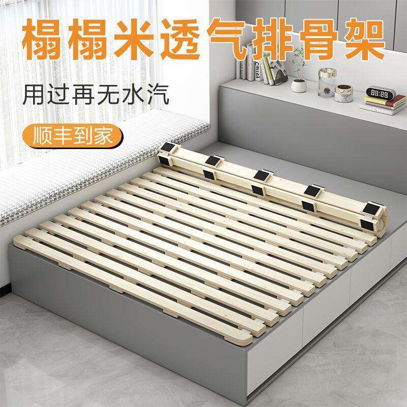 榻榻米排骨架床架杉木床板防潮打地铺全实木床垫松木折叠透气架子图片