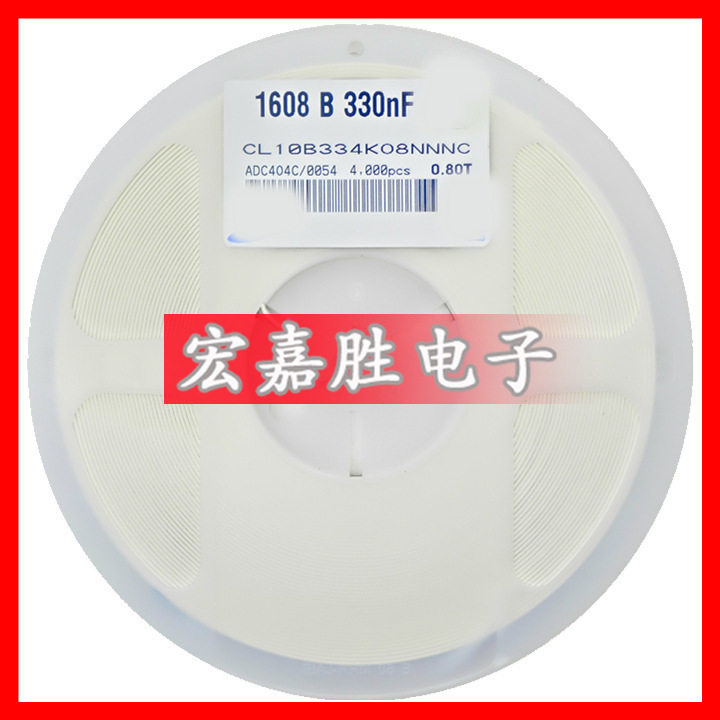 高压贴片电容16VX7R±10%陶瓷