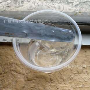 优惠冰垫冰袋增稠粉羟乙基纤维素冷水速溶纤维素