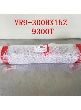 THKVR9-300HX15ZV9-3009300TVR9-400HX20Z9400TV9-400