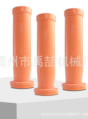 173/117自锁式导线端部保护帽电缆尾端保护帽电缆绝缘防护帽