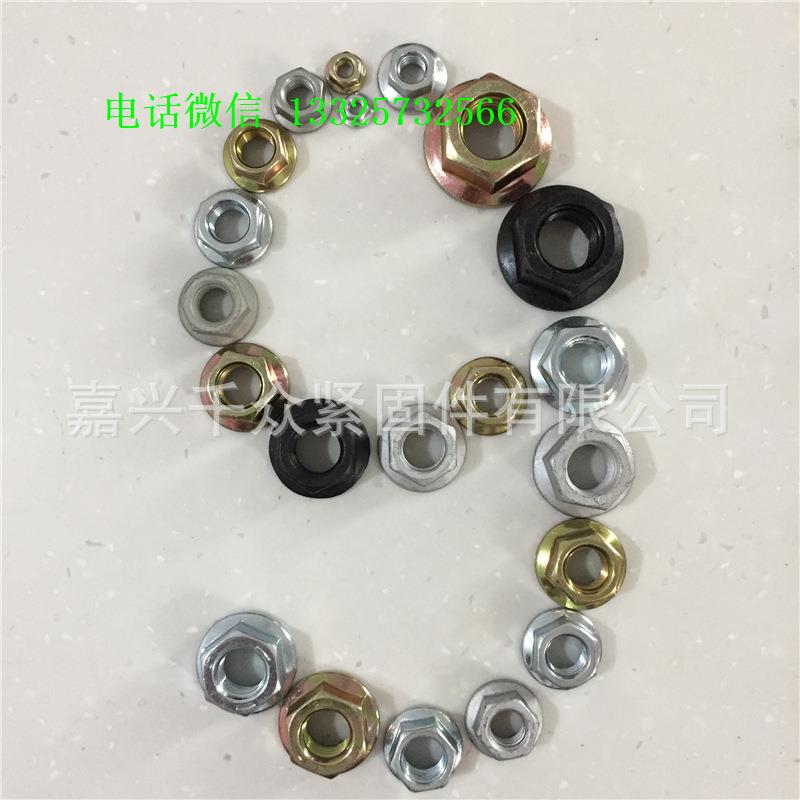 Q324六角法兰盘螺母8级10级12级现货镀锌发黑