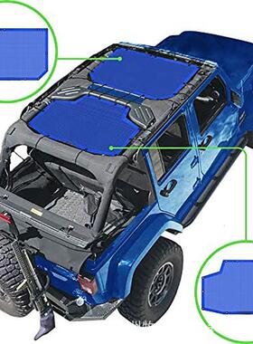 牧马人JKU(2007-2018)–前后网眼遮阳罩