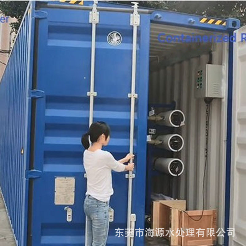 野外饮用水过滤系统 移动集装箱式造水设备 河水一体化净化设备