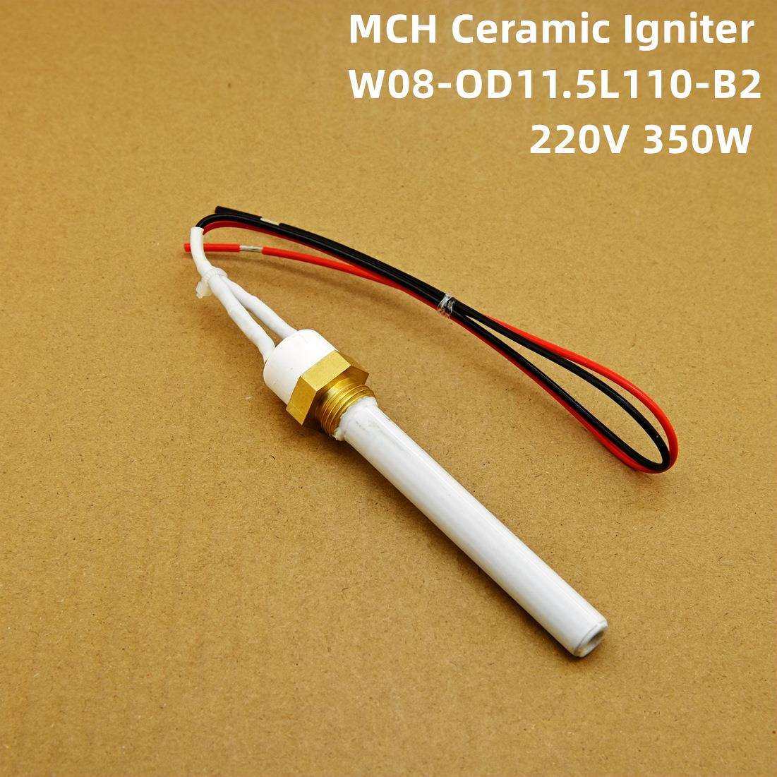 Φ11.5*110mm陶瓷加热管点火器现货生物燃料木质颗粒烧烤炉点火棒,畜牧/养殖物资,畜牧/养殖器械,淘宝优惠券,粉丝福利购,淘宝优惠卷