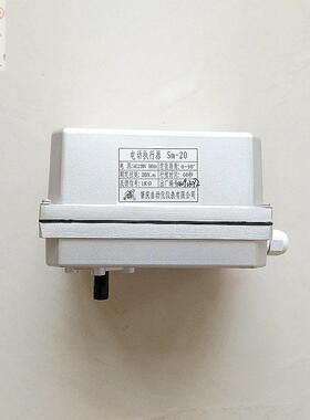 精小型电动执行器SME-200-90°DC4-20mA15s30s60s