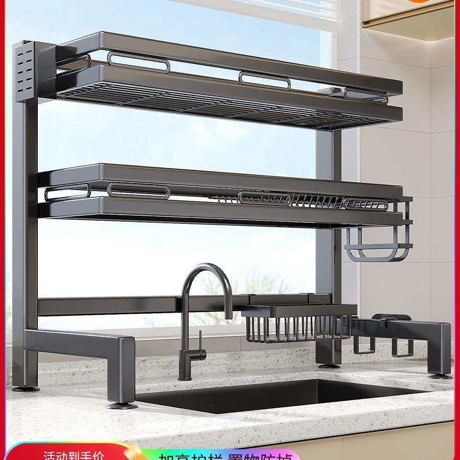 厨房通风水槽置物架多功能洗碗放盘架子碗架收纳碗碟沥水架,畜牧/养殖物资,畜牧/养殖器械,淘宝优惠券,粉丝福利购,淘宝优惠卷