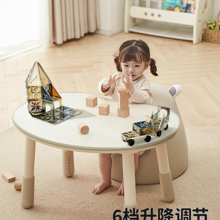 曼龙花生桌幼儿园桌子宝宝游戏玩具桌可升降调节儿童学习桌椅套装