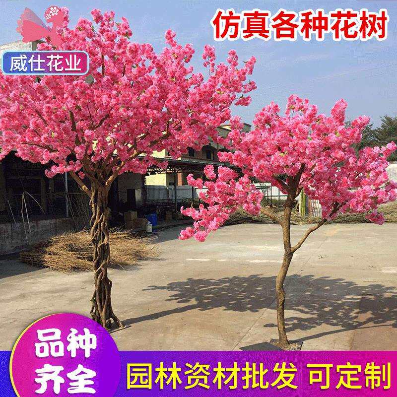 仿真花树红枫树银杏树仿真树假树装饰树商场商店婚庆摆放树真图片