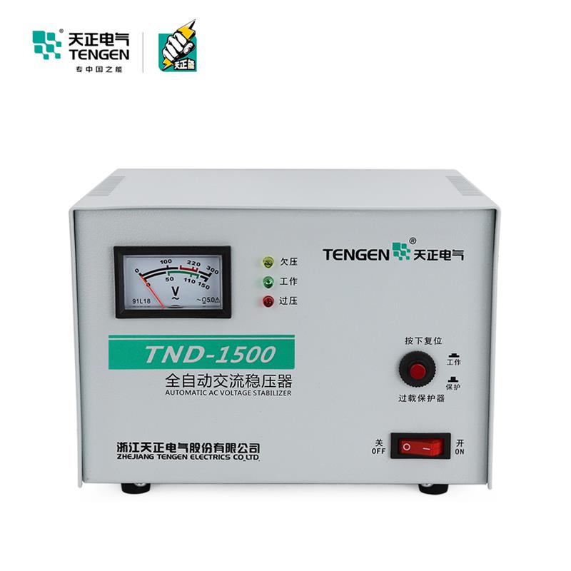 9P1E天正TND-5/10/20/30KW家用单相220V全自动稳压器电脑冰箱稳压