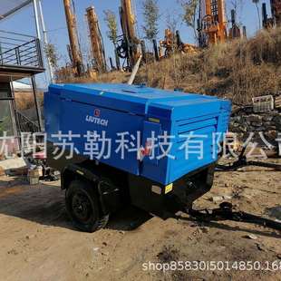 富达LUY118-7柴油空压机螺杆空压机移动空压机压力7bar排气12