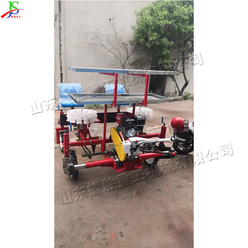 自走式小型辣椒苗移栽机