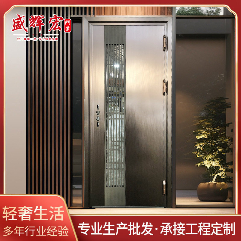 高端智能304不锈钢韩式入户门