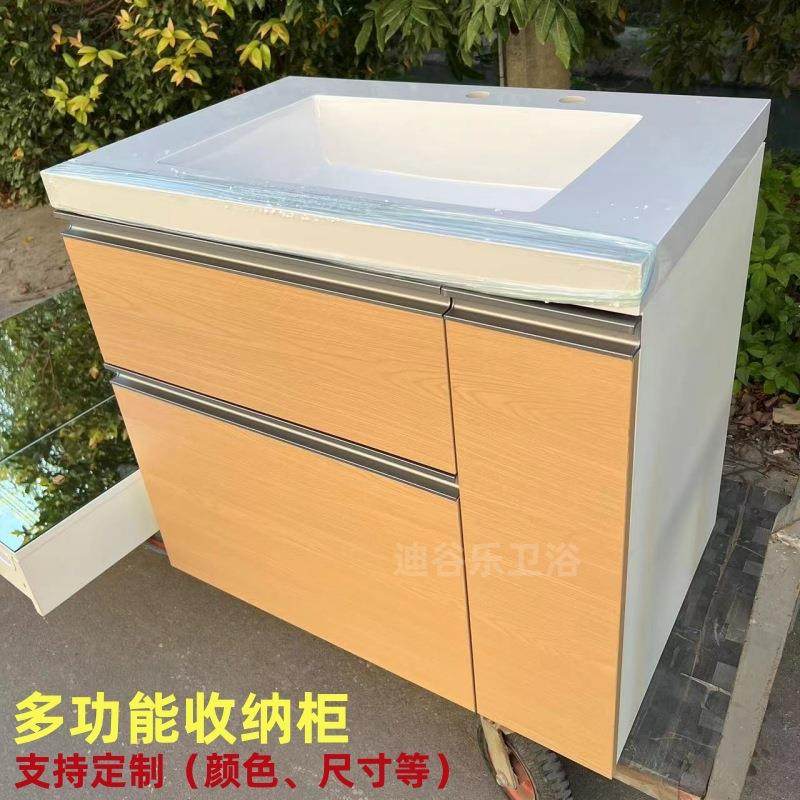 多功能收纳归类储物浴室柜岩板陶瓷无缝拼接盆下翻门字母抽落地款