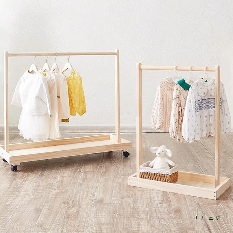 卧室衣帽架落地衣架实木幼婴小衣架儿童落地衣柜幼儿园展示挂衣架