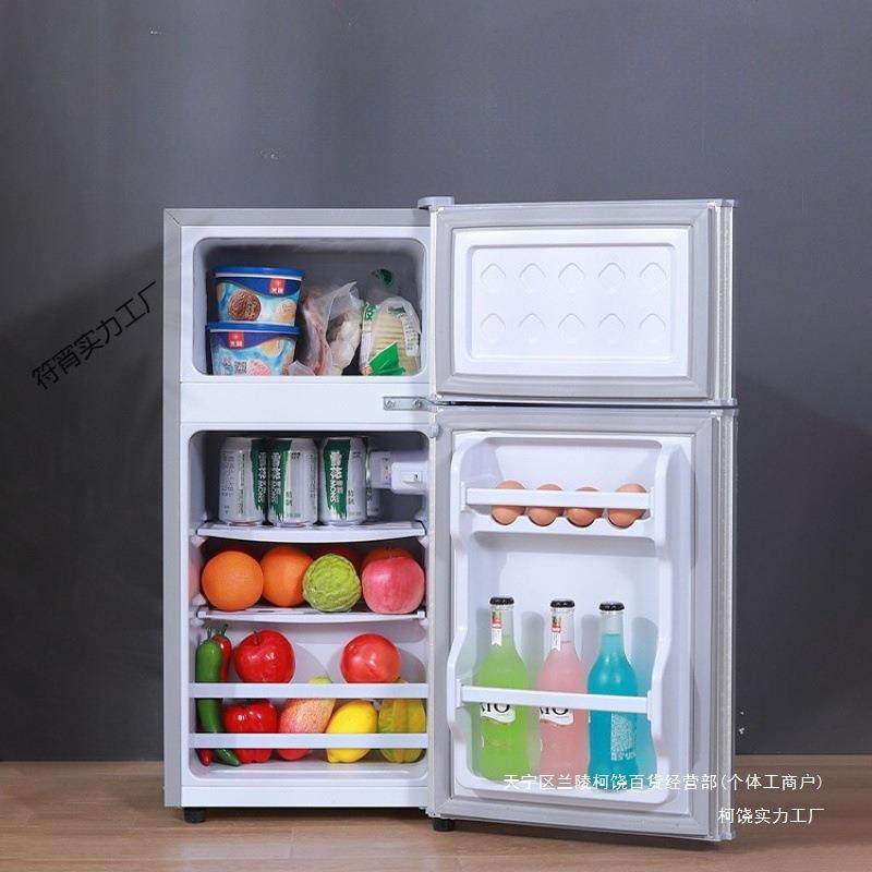 冰箱家用双门小型迷你冰柜冷冻冷藏宿舍租房节能电器小冰箱二人用