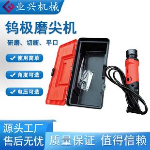 调速款便携式钨极磨削机手持钨针打磨机3.2简易型磨尖机