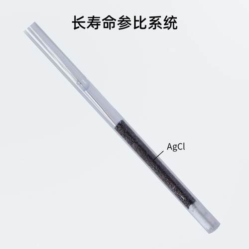 LabSen211通用型pH电极LabSen®实验室pH电极