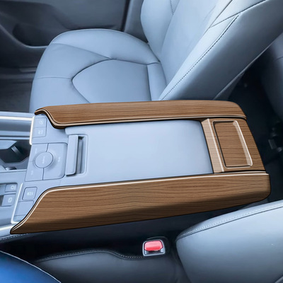 适用于24款丰田TOYOTA GRAND HIGHLANDER扶手箱盖大汉兰达内饰改