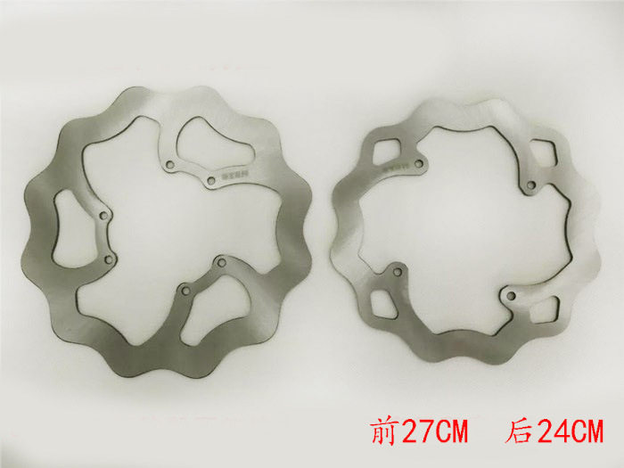 OTOMSCPV2通用改装刹车盘