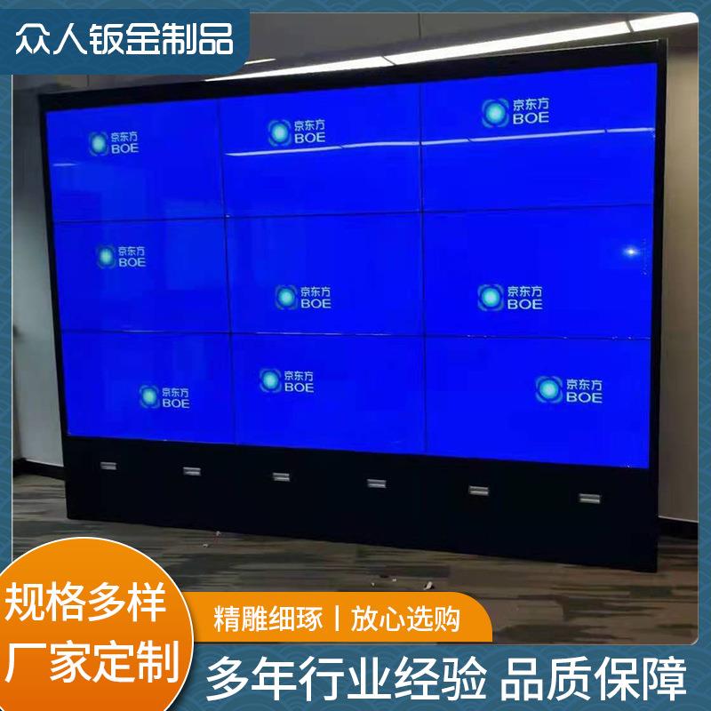 安防设备显示器电视墙机柜监控拼接监视机柜尺寸可定购