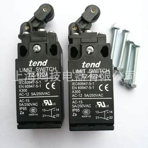 天得限位开关TZ-9222TZ-9224TZ-9266TZ-9267TZ-9268行程开关