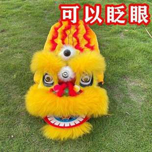 寸寸儿童舞狮子套装狮头醒狮幼儿园学校表演小孩舞狮子眨眼睛
