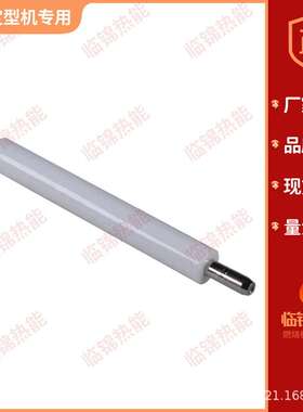 百通Bentone定型专机点火棒 燃烧机点火电极