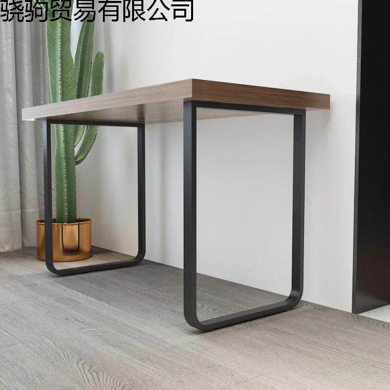 ll圆弧形吧台架单边桌架支架书桌餐台脚办公桌架铁艺桌腿支撑架