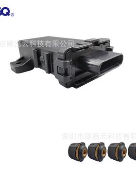 CAN标准通讯接口4轮外置式支持协议1939格式支持自动换挂