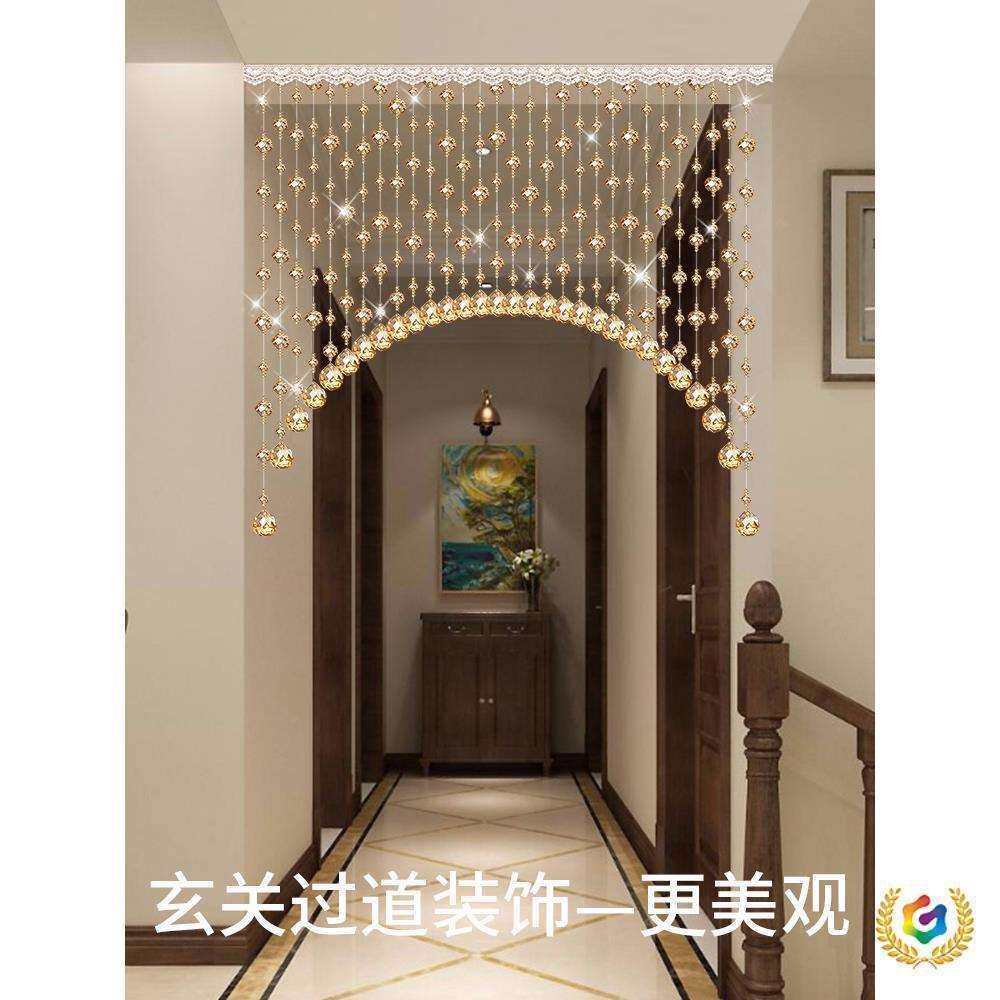 ǒ水晶珠帘隔断帘家用欧式客餐厅玄关过道装饰卧室卫生间门帘挂帘