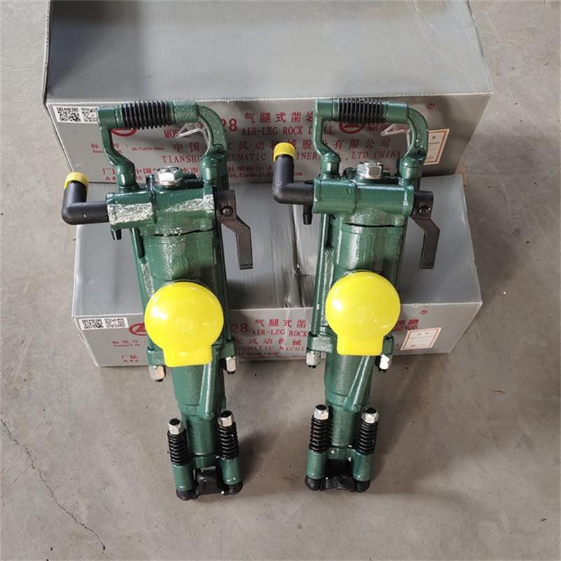 YT28气腿式凿岩机yt29a隧道打孔用气腿式凿岩机天水矿用28风钻