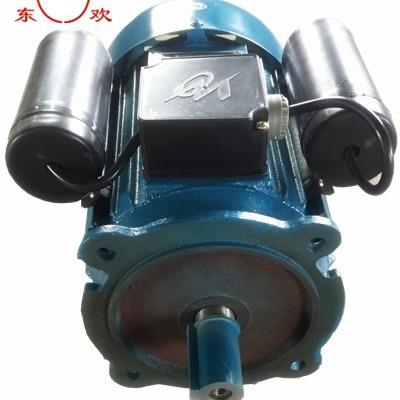 立卧式B35法兰机械设备配套电机yl90l-4/2.2kw全铜国标马达足功率