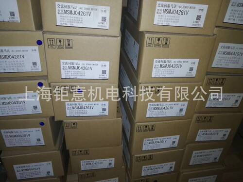SGDV-7R6A01A;SGMGH-08ACB21;SGMGH-04ACB21;SGMGH-02ACB21