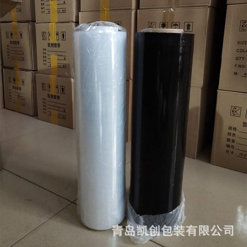 黑色拉伸膜粘性好缠绕膜物流打包发货产品包装生产