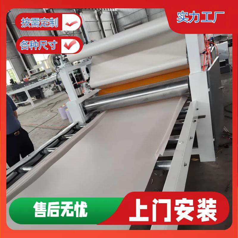 内墙装饰板壁布壁纸贴面机木纹纸贴纸机刨花板多层板PVC膜贴合机