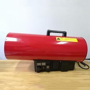 成德工厂用柴油取暖器畜牧育雏取暖用加温设备