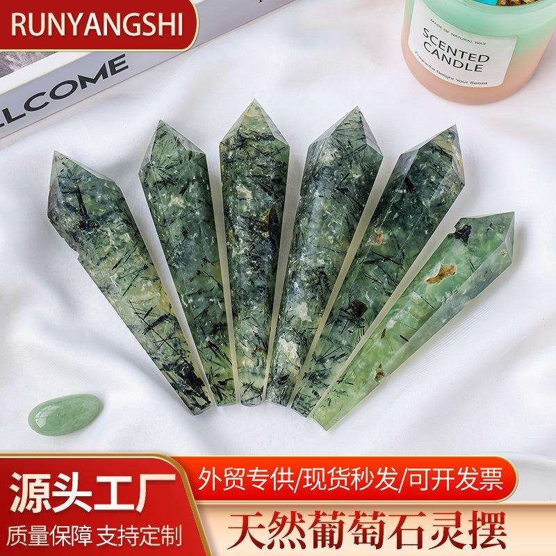 天然水晶葡萄石单尖六棱柱灵摆原石打磨多面体锥形水晶柱权杖摆件