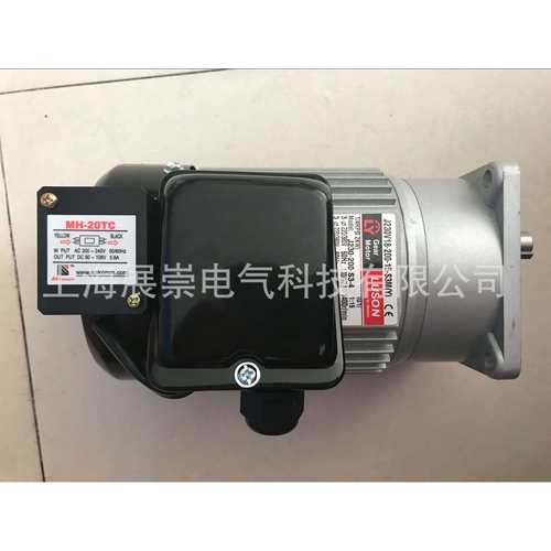 LUSON电机J230V15-100-15-CJ230V18-200-15-CM马达