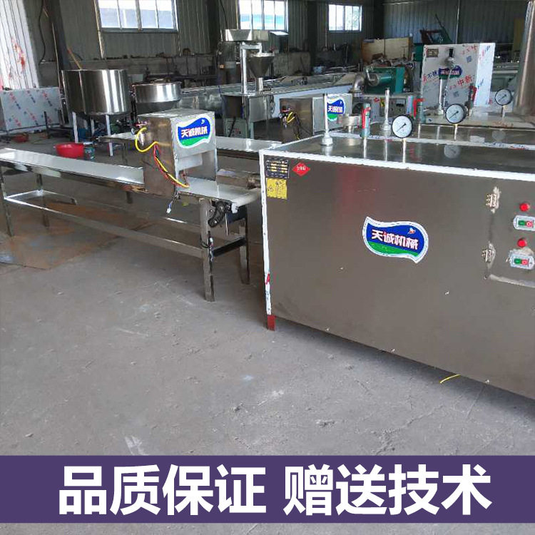 江西农家仿手工黄元米果机商用