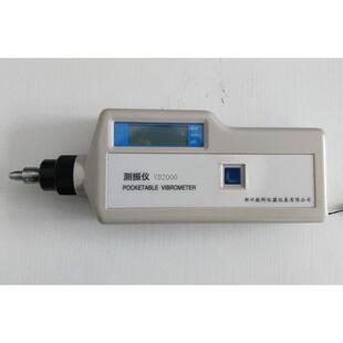 VB2000便携式测振仪VC63TM63A手持式测振仪VIB-10b