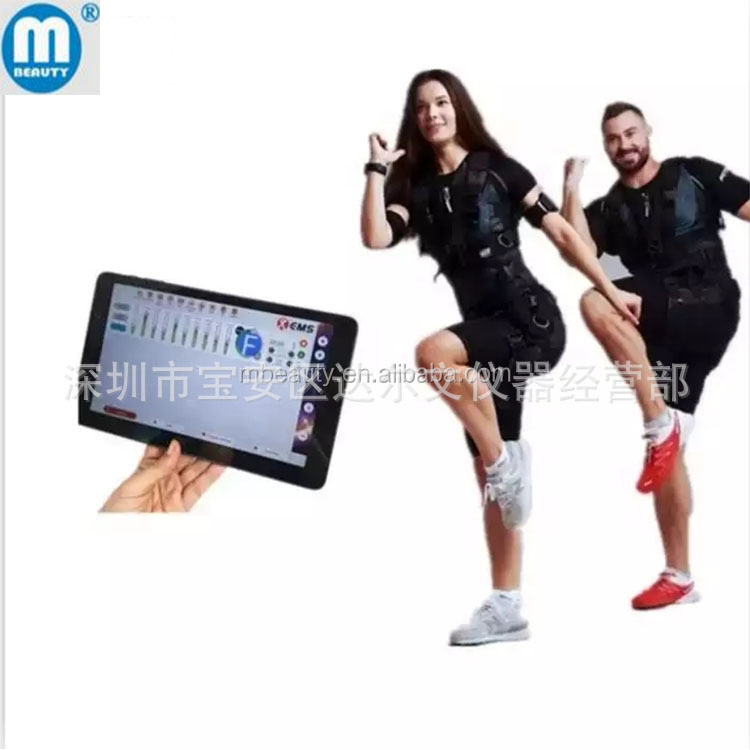 EMS电脉冲训练服增肌塑形