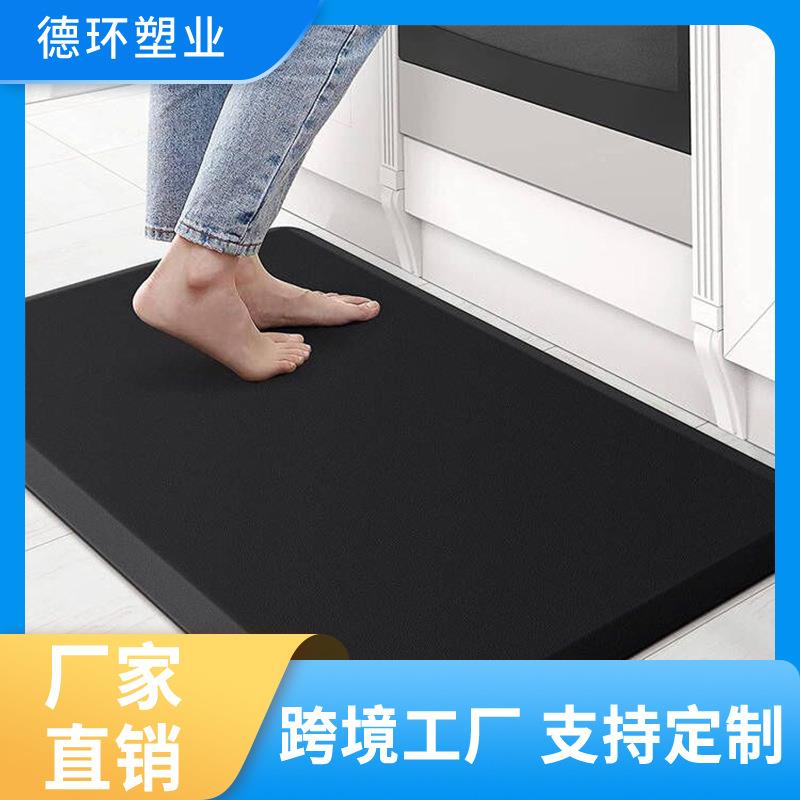 PU抗疲劳地垫厨房垫站立办公垫防水防滑舒适垫可水洗按摩垫子